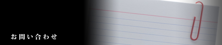 ���₢���킹